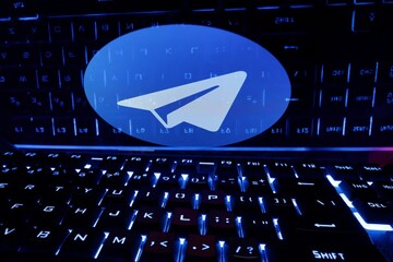 کشف آسیب‌پذیری در تلگرام |  ویدئوهای هکرها را باز نکنید