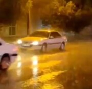 اولین تصاویر از آغاز طوفان بارشی در ایران | حجم شدید بارش باران را ببینید