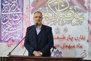 شهردار تهران در روز اول عید به کجا رفت؟ | تعریف جالب از مردم منطقه جنوبی تهران