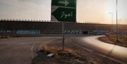 وضعیت عجیب ورودی شهر اهواز + تصاویر | واکنش مسئولان