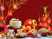 چینی ها نوروز ایران باستان را اینگونه جشن گرفتند | ببینید