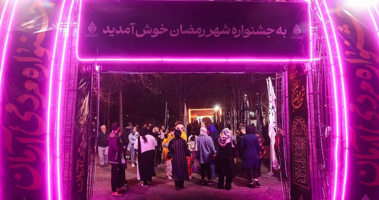 جشنواره بازی و گردشگری در همه مناطق تهران | آدرس اماکنی که شب ها پاتوق موسیقی و تفریح خانوادگی است