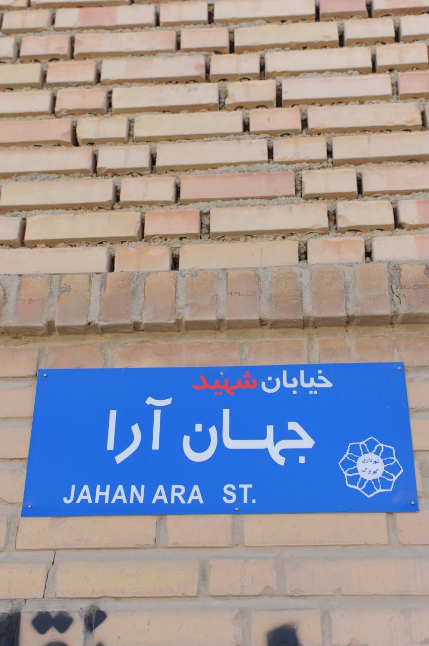 حکایت «دره گرگی» که اعیاننشین تھران شد | خیابان ندید را چه کسانی دیدند؟