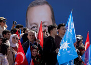بزرگترین ضربه سیاسی به رجب طیب اردوغان وارد شد + جزئیات