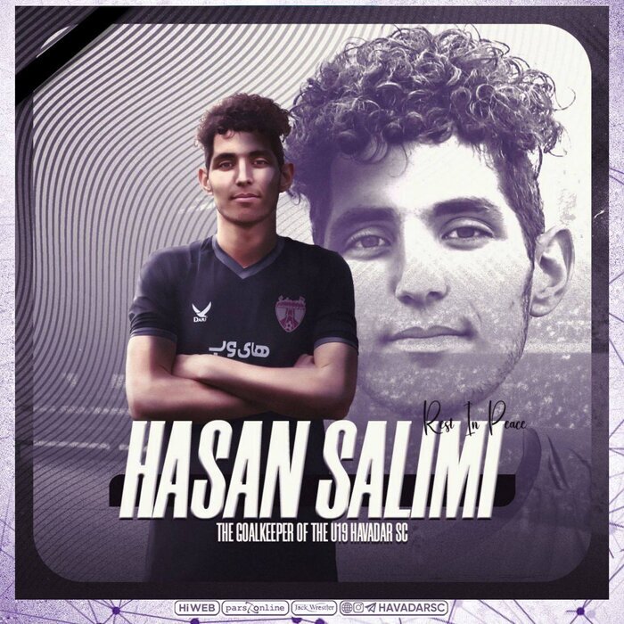 فوری | شوک به فوتبال ایران | دروازهبان لیگ برتری درگذشت