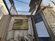 تماس فوری وزیر خارجه سوریه با امیرعبدالهیان از داخل سفارت ایران + فیلم
