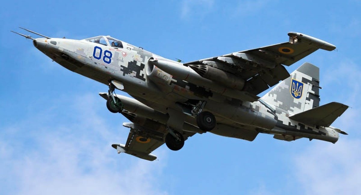 آشنایی با جنگنده سوپر سونیک سوخو ۲۵