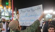 شعارهای قابل تامل معترضان علیه حمله تروریستی اسرائیل به کنسولگری ایران در سوریه