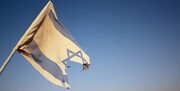 هشدار اسرائیل به مقام های سیاسی