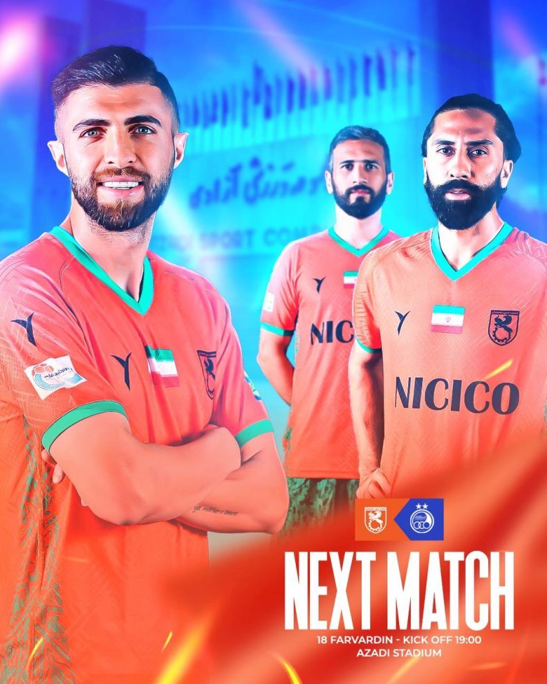 صف طولانی استقلالیهای سابق جلوی در آزادی! (عکس)