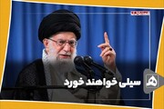 سیلی حمله به سفارت ایران را خواهند خورد