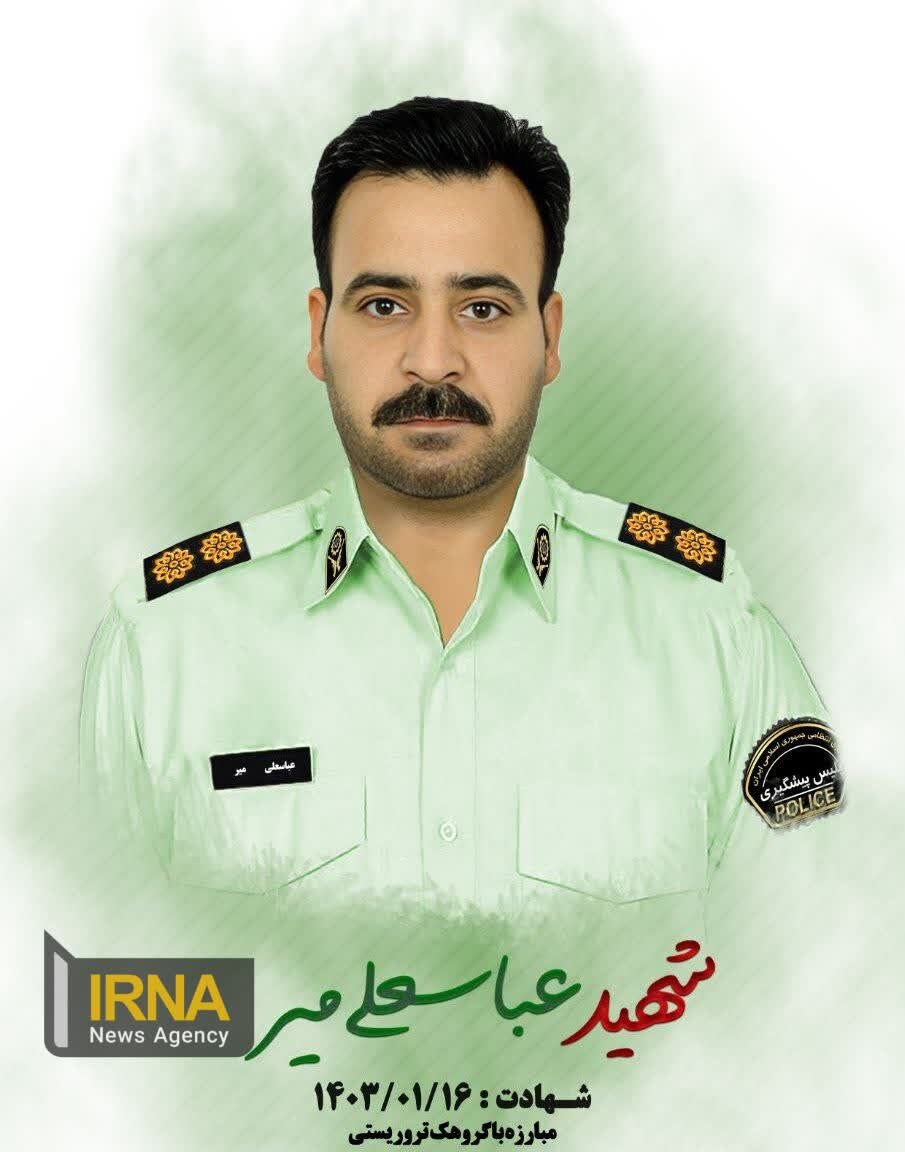 اولین تصاویر از شهدای حادثه تروریستی چابهار