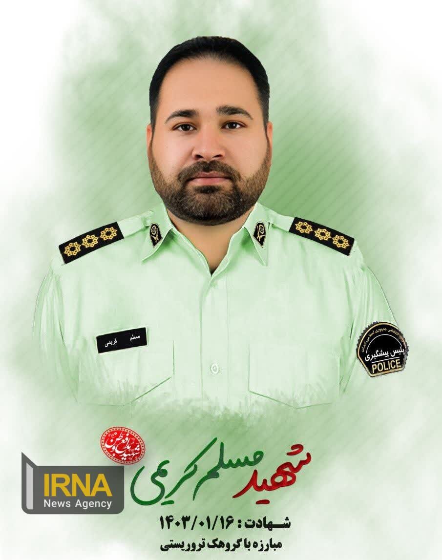 اولین تصاویر از شهدای حادثه تروریستی چابهار