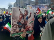 نماهنگ نوجوانان تهرانی در حمایت از فلسطین را ببینید