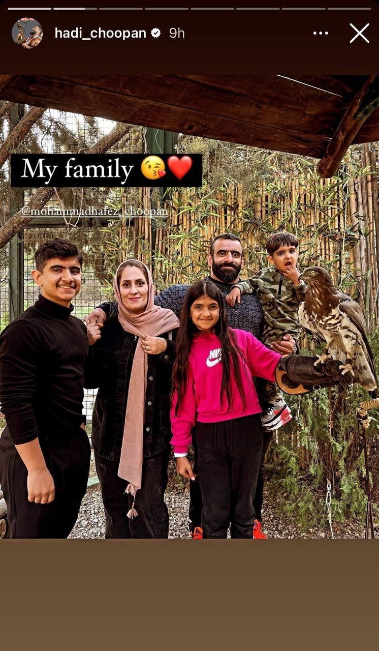 تصویری از هادی چوپان، خانواده اش و عقاب در یک قاب!