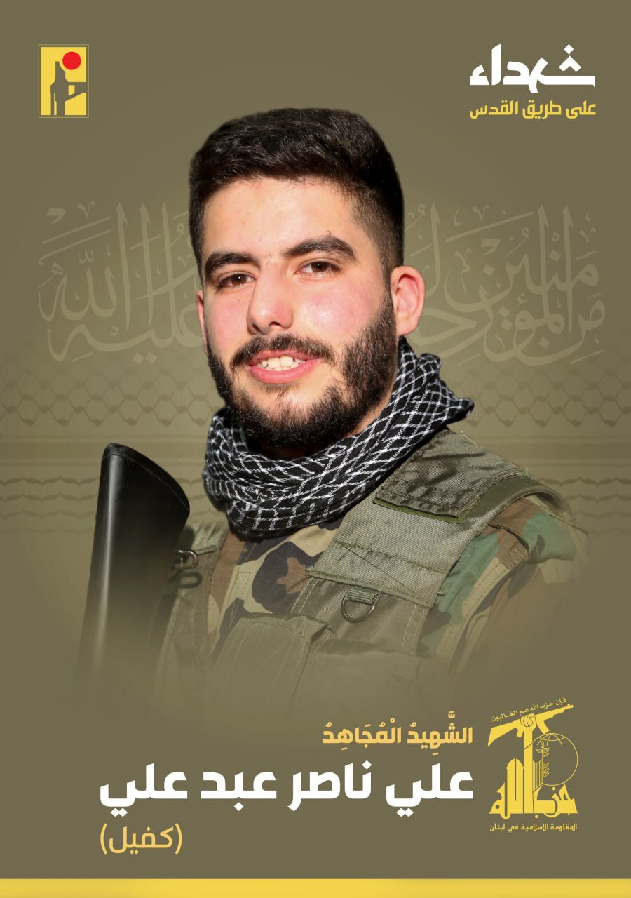 دو رزمنده حزبالله به شهادت رسیدند