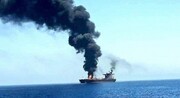 یک کشتی در دریای سرخ مورد حمله قرار گرفت + جزئیات