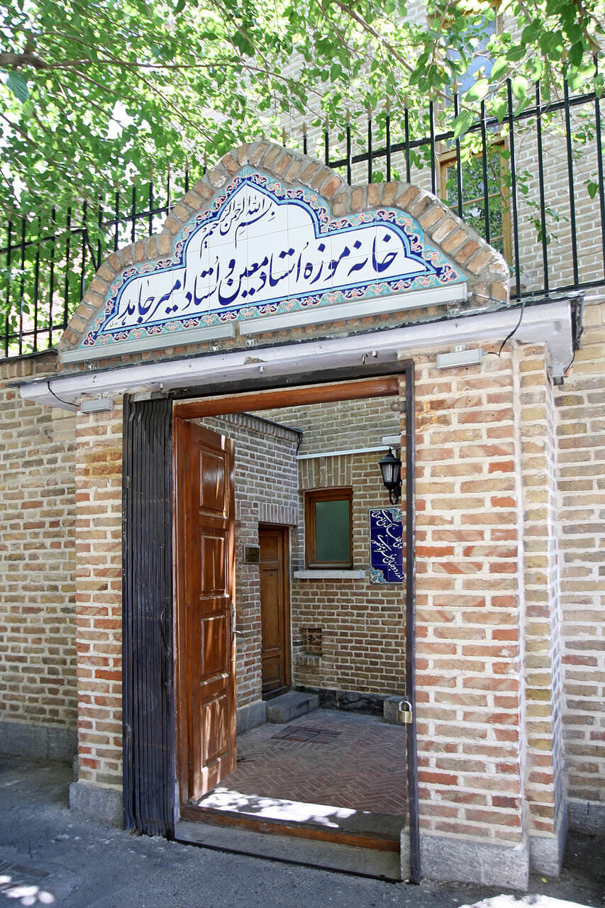 لوکیشن سرزمین مادری و شهرزاد اینجاست