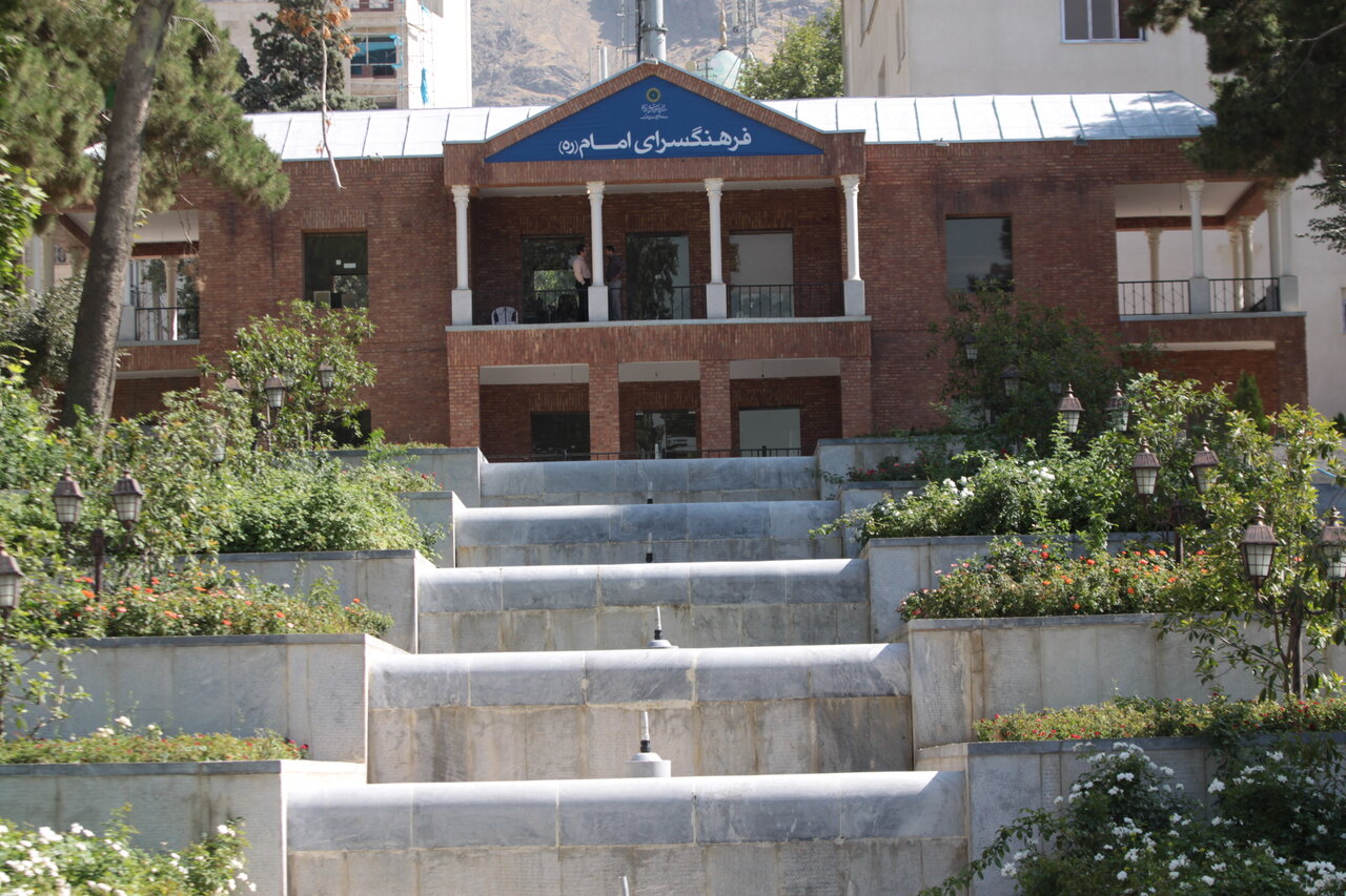 پلهباغ دوهکتاری رئیس ایل قاجار