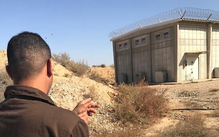زنداني در اسرائيل