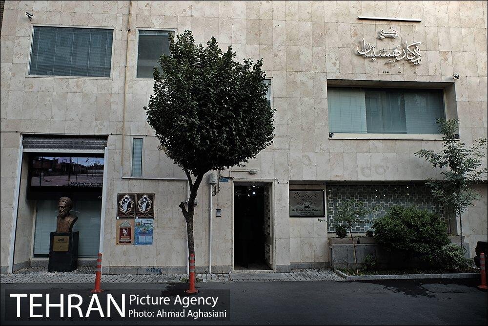 ساواک معماران این خانه را دستگیر کرد