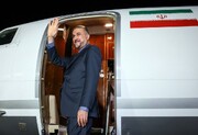سفر مهم امیرعبداللهیان | با بدرقه سفیر؛ وزیر خارجه عازم عمان شد