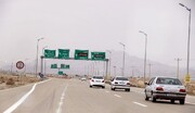 مدت زمان سفر در مسیر مشهد تهران