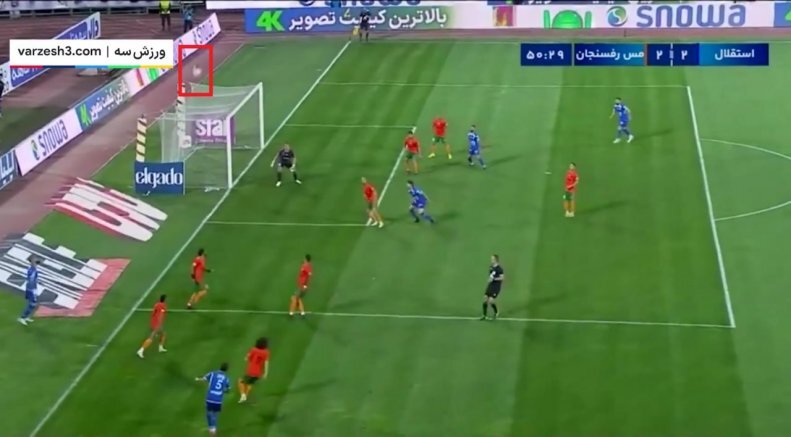 سند جنجالی حامد لک علیه گل استقلال | توپ یک متر از خط زمین رد بود؟ + تصاویر