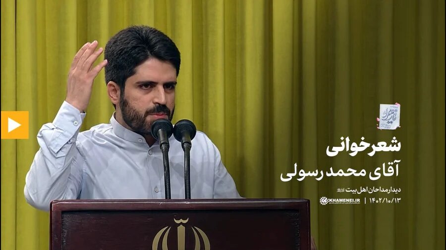 حس جاماندن دارم | الحمدلله که شعرم مورد محبت رهبری قرار گرفت