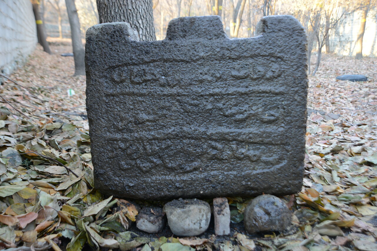 تاریخ به روایت بناهای یک روستا | سیستم شگفتانگیز آبرسانی حمامهای کن