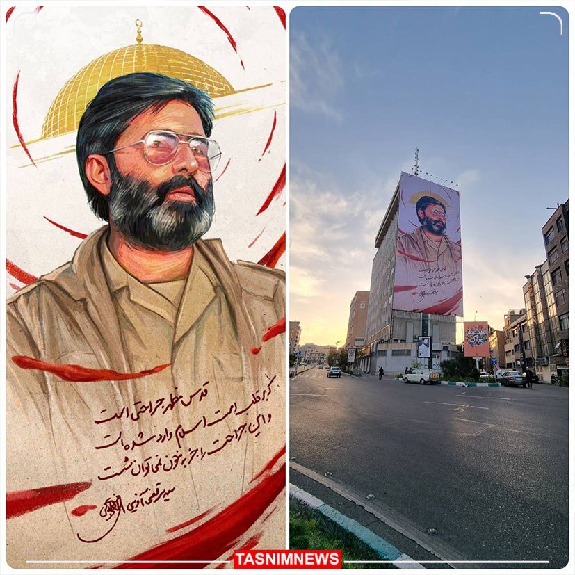 رونمایی از جدیدترین دیواره نگاره جدید میدان جهاد | جراحت قدس را جز به خون نمی توان شست! | عکس