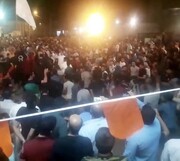 جشن و پایکوبی مردم ماهشهر + فیلم | شور و هیجان این جمعیت انبوه را ببینید