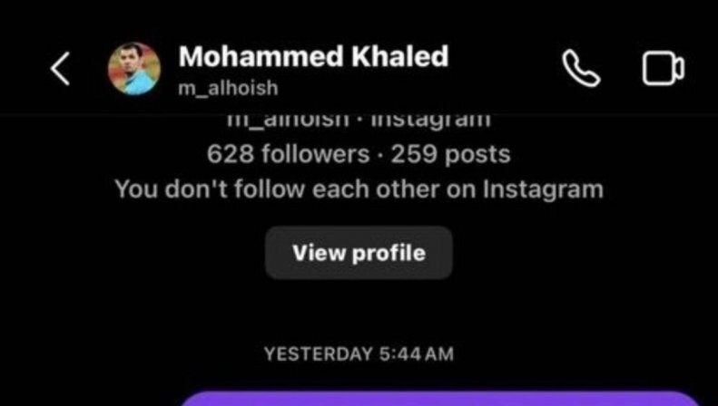 عاقبت اخراج رونالدو توسط داور + عکس | فحاشی غیرمنتظره آنلاین به تمام طرفداران کریس