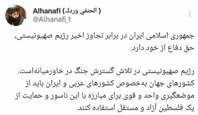 حمایت مقام ارشد طالبان از پاسخ ایران به حمله اسرائیل