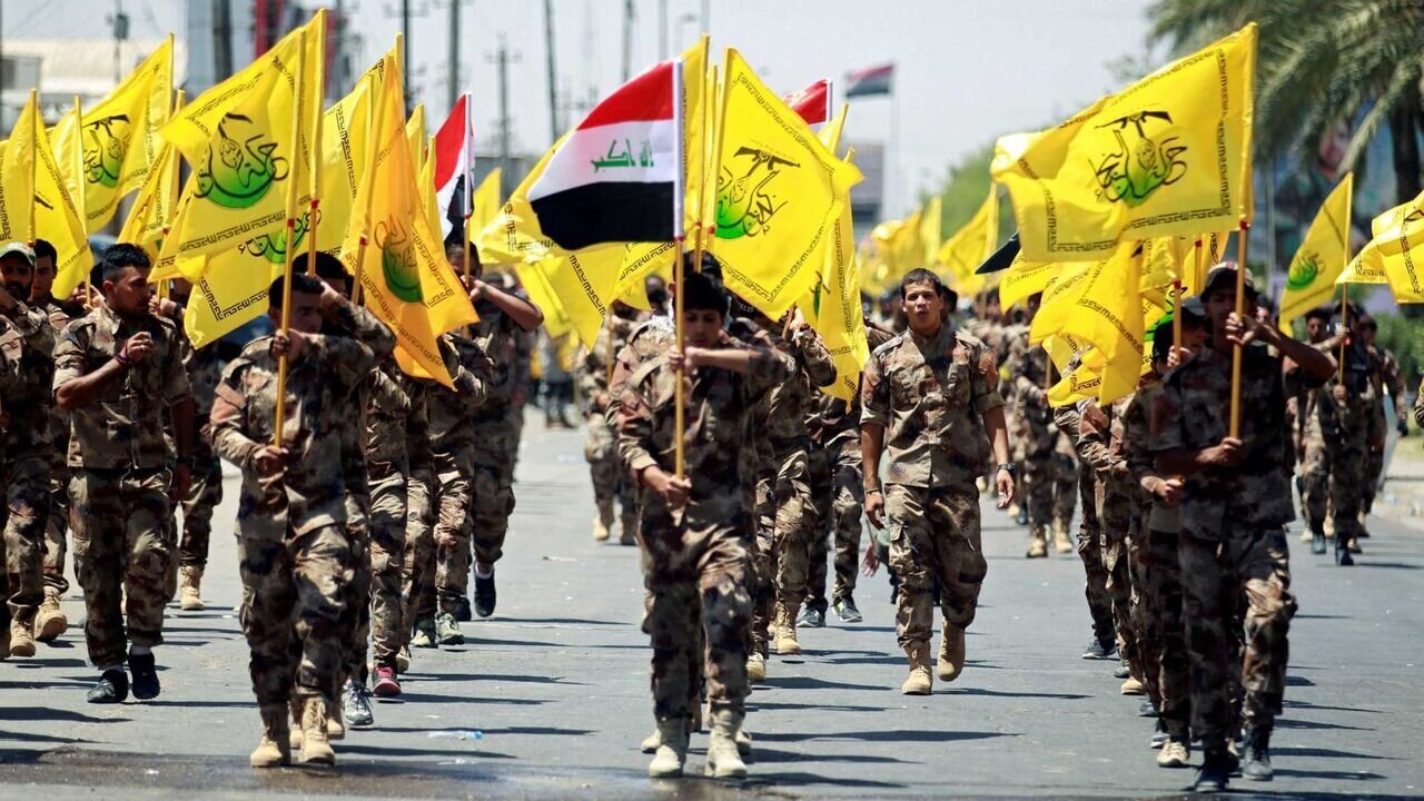 مقاومت اسلامی عراق
