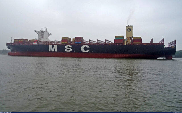 آخرین وضعیت کشتی توقیف شده اسرائیلی توسط ایران