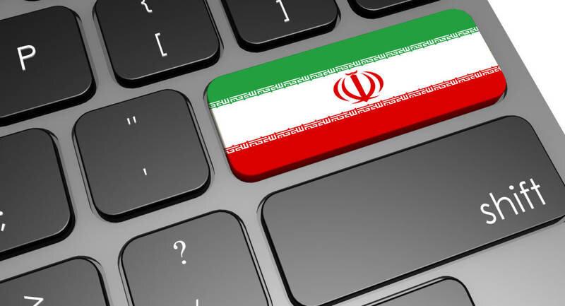 فناوری و انقلاب اسلامی