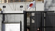 واکنش ژاپن درباره حمله ایران به اسرائیل