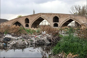 پل تاریخی میر بهاءالدین زباله‌دانی شد | تصاویر