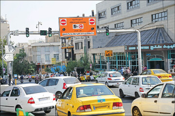 طرح زوج و فرد در تهران حذف می شود | محدودیت جدید برای موتورسیکلت‌ها در اطراف بازار