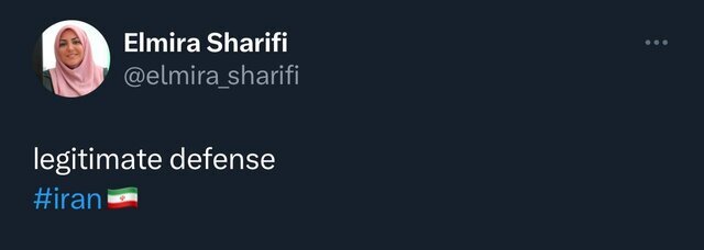 واکنش هنرمندان به حمله موشکی و پهپادی ایران به اسرائیل ؛| از المیرا شریفیمقدم تا ایوب آقاخانی | تصاویر