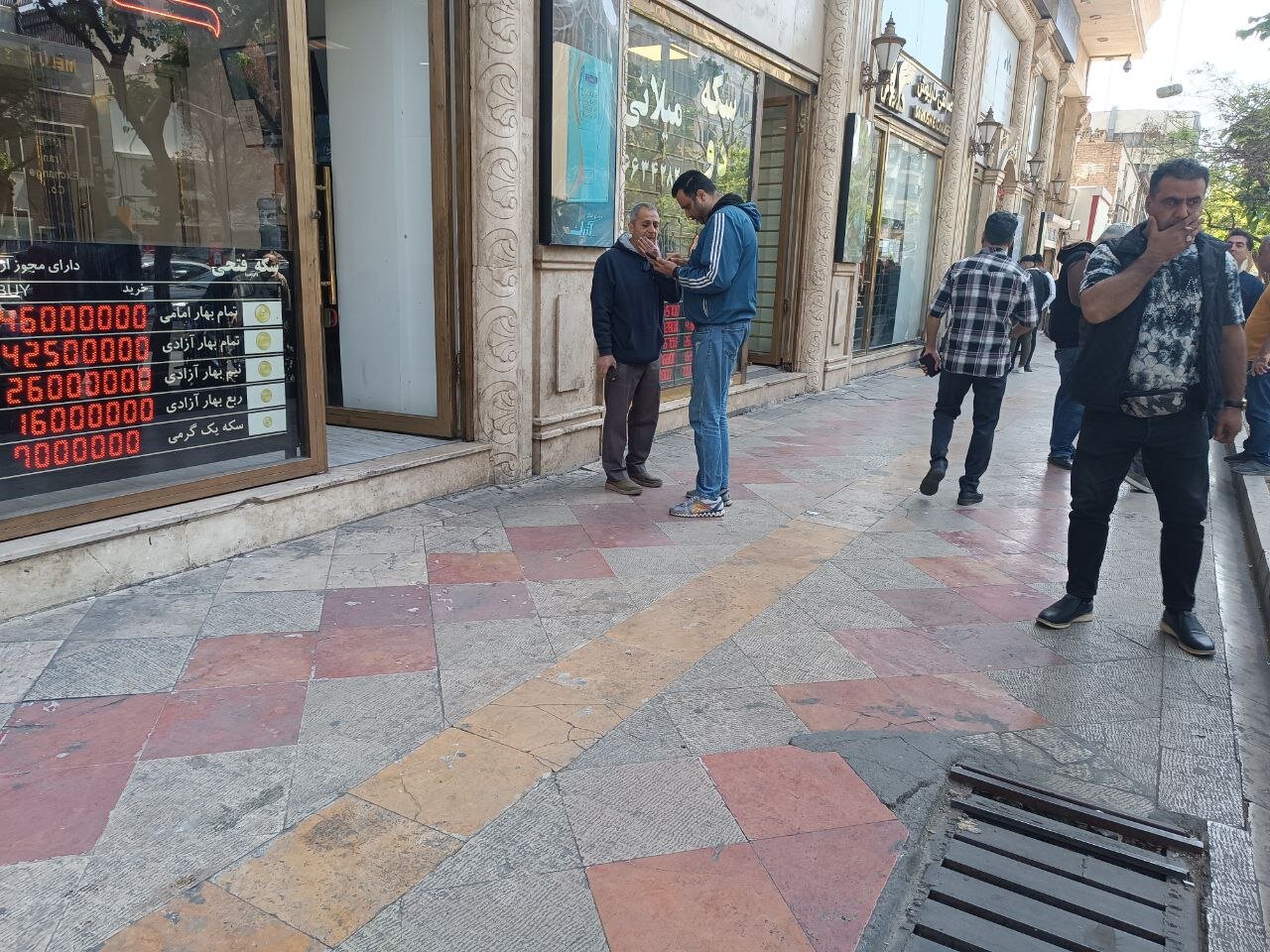 روند نزولی قیمت دلار در بازار آزاد | بازار آرام ارز پس از انتقام ایران از رژیم صهیونیستی