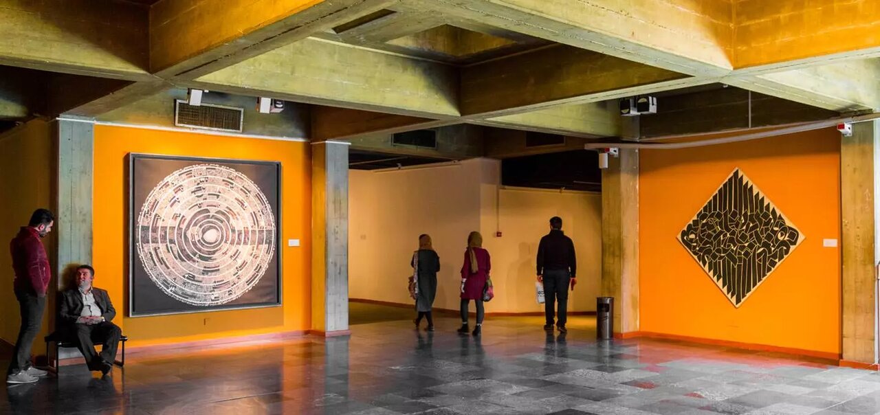 هنر جهان در قلب تهران