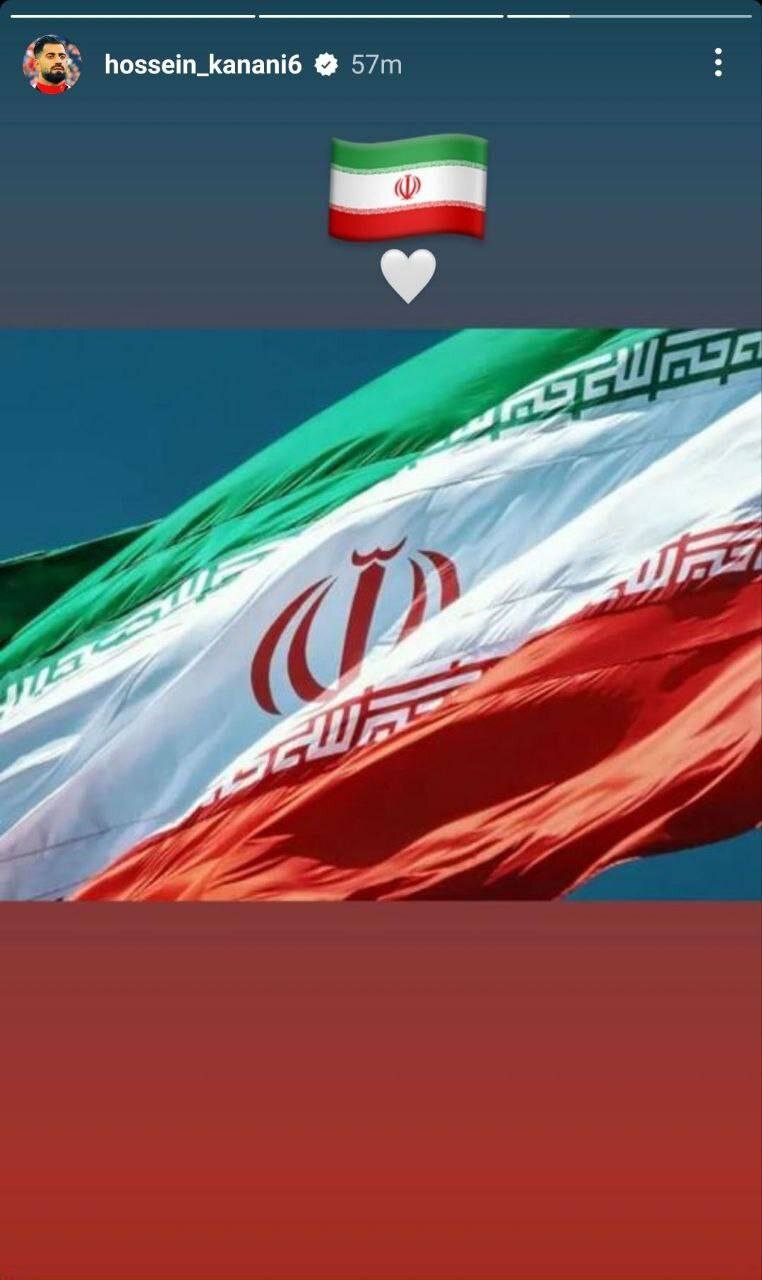 واکنش چهره‌های ورزشی به پاسخ موشکی ایران به رژیم صهیونیستی