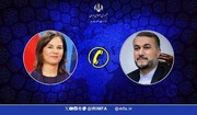 انتقاد امیرعبداللهیان از همتای آلمانی | به جای محکومیت اقدام مشروع ایران ...