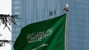 جریمه سنگین ۴سلبریتی زن در عربستان