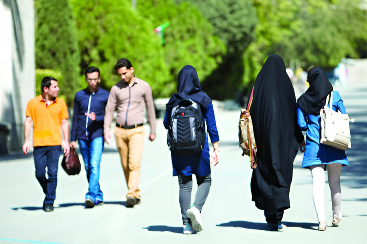 جمعیت - ازدواج - تجرد - مجرد - مجردها -دهه شصتی ها