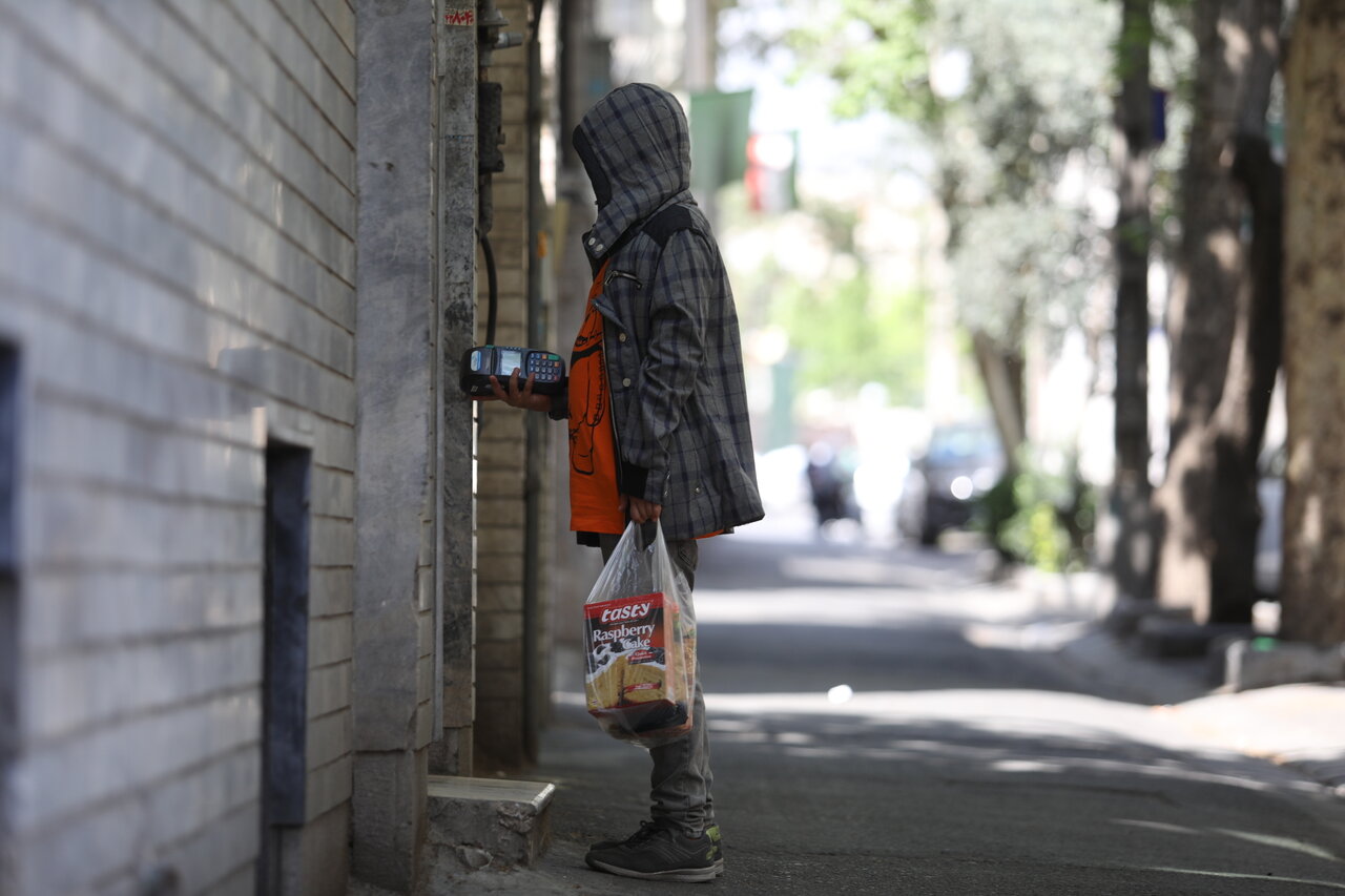 من یک دلیوری هستم