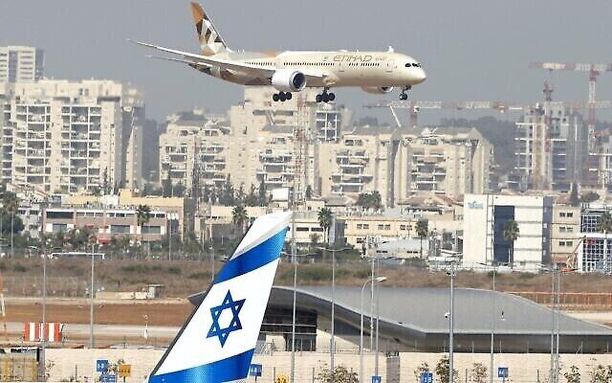 فرودگاه اسرائیل