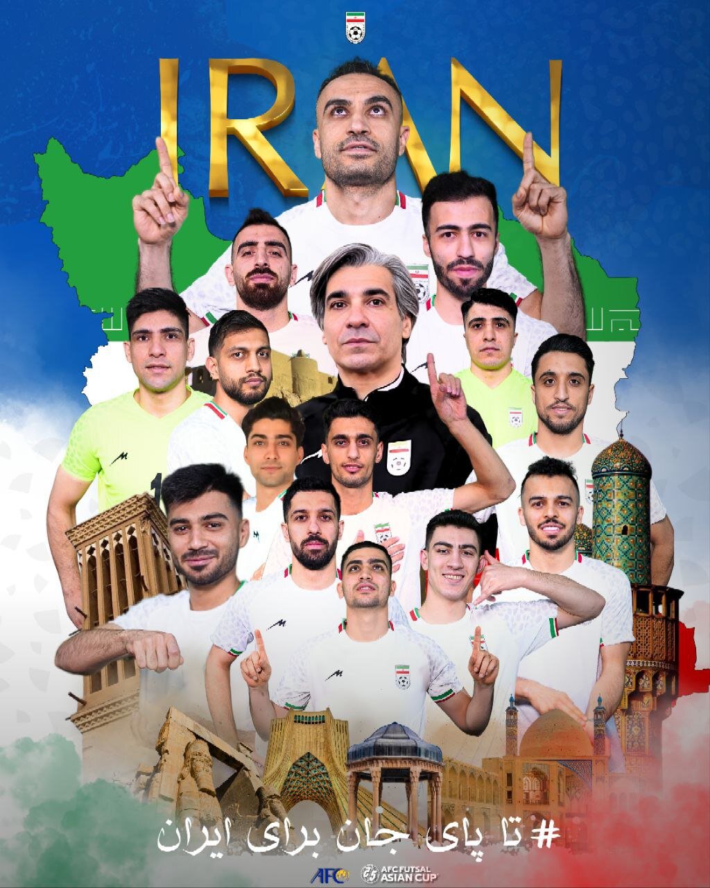 تصویر استوری معنادار بازیکنان تیم ملی فوتسال | عکس